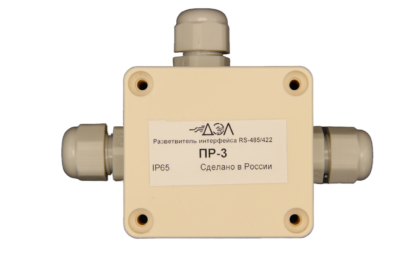 ПР-3 разветвитель интерфейса RS-422/485 IP65 — изображение 3