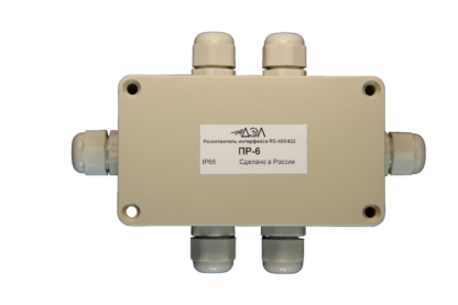 ПР-6 Разветвитель интерфейса RS-422/485 IP65 — изображение 3